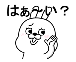 365783955