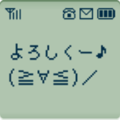 365785185