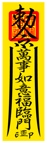 365796234