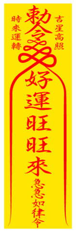 365796238
