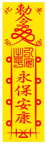 365796241