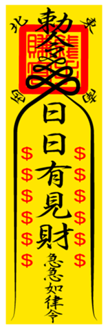 365796242