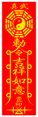 365796251
