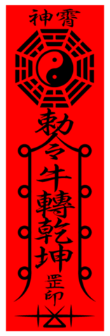 365796253