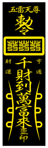 365796260