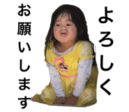 365813725