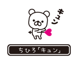 365830825