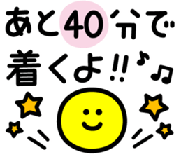 365844740