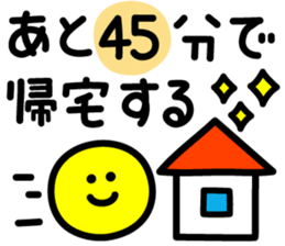 365844771