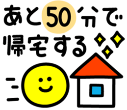 365844772