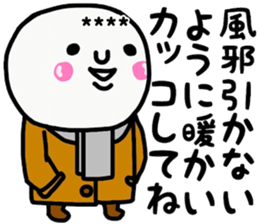 365847853
