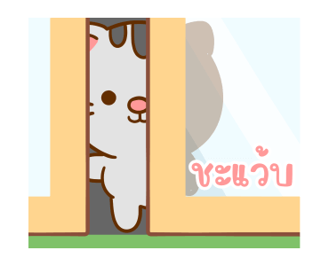 คอตต้อน ดุ๊กดิ๊กมีเสียง รูปที่ 1