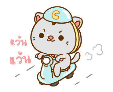 คอตต้อน ดุ๊กดิ๊กมีเสียง รูปที่ 3