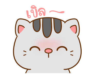 คอตต้อน ดุ๊กดิ๊กมีเสียง รูปที่ 7