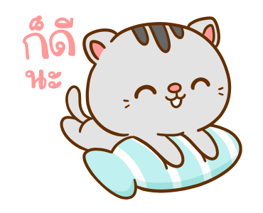 คอตต้อน ดุ๊กดิ๊กมีเสียง รูปที่ 10