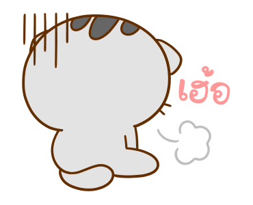 คอตต้อน ดุ๊กดิ๊กมีเสียง รูปที่ 18