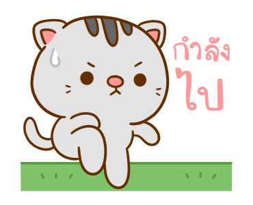 คอตต้อน ดุ๊กดิ๊กมีเสียง รูปที่ 21