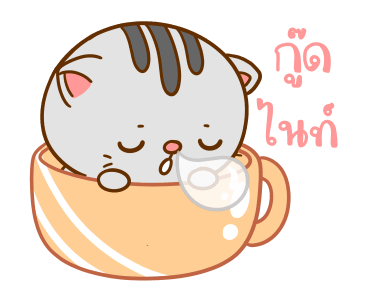 คอตต้อน ดุ๊กดิ๊กมีเสียง รูปที่ 24