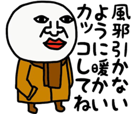 365889238