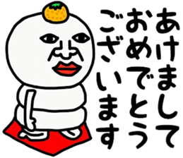 365889260