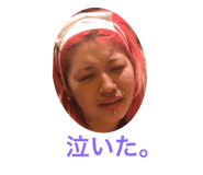 365892510