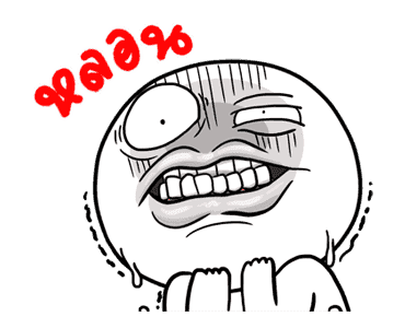 ลายที่ 11