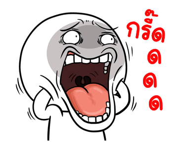 หน้าเกรียนดุ๊กดิ๊ก มีเสียงละจ้า รูปที่ 7