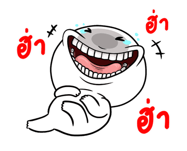 ลายที่ 17