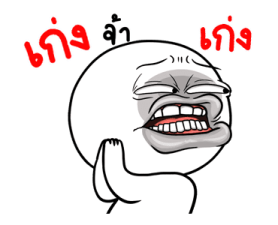 365893199