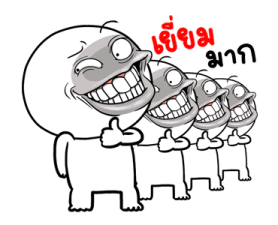 365893200