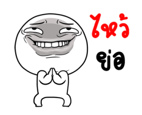365893202