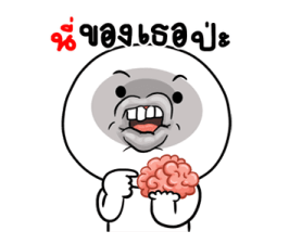365893203