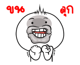 365893208