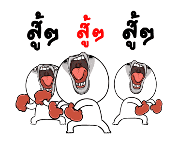 ลายที่ 47