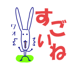3659007