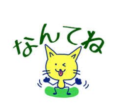 3659026