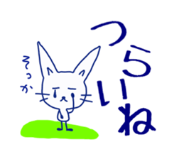 3659027