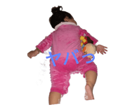 365909914