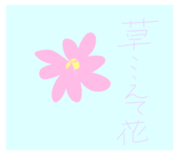 365913039