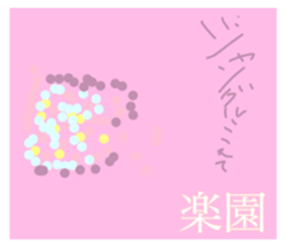 365913043