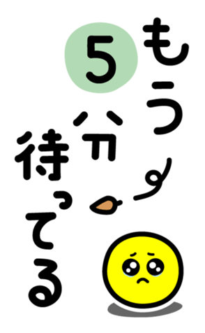 365934329