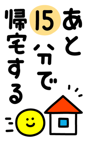 365934343