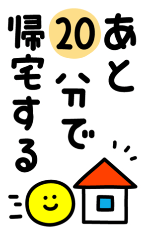 365934344