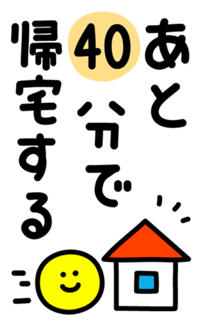 365934346