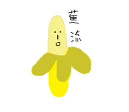 365942420