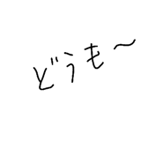 365952175