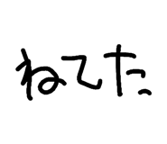 365952178
