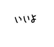 365952185