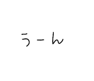 365952186