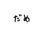 365952187